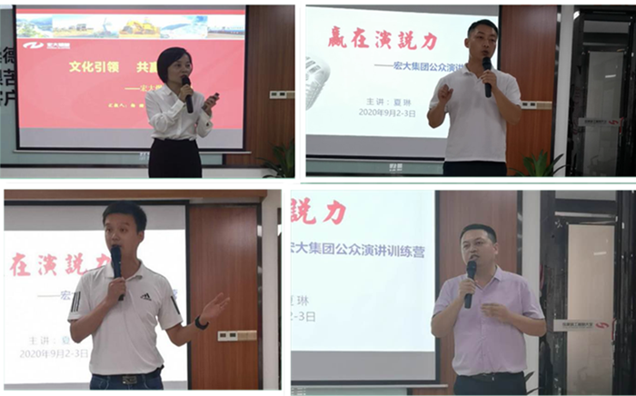 星空娱乐-梦想照进现实,起劲成绩未来!