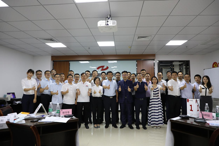 星空娱乐-梦想照进现实,起劲成绩未来!