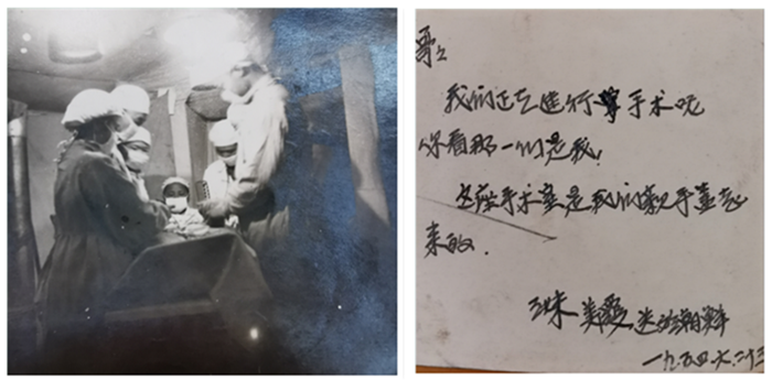 星空娱乐-梦想照进现实,起劲成绩未来!