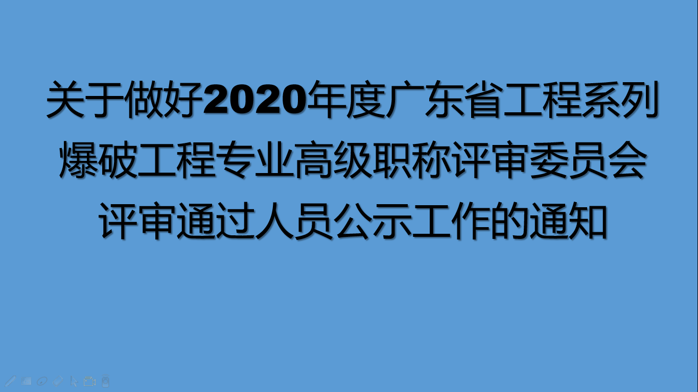 新闻中心-星空娱乐