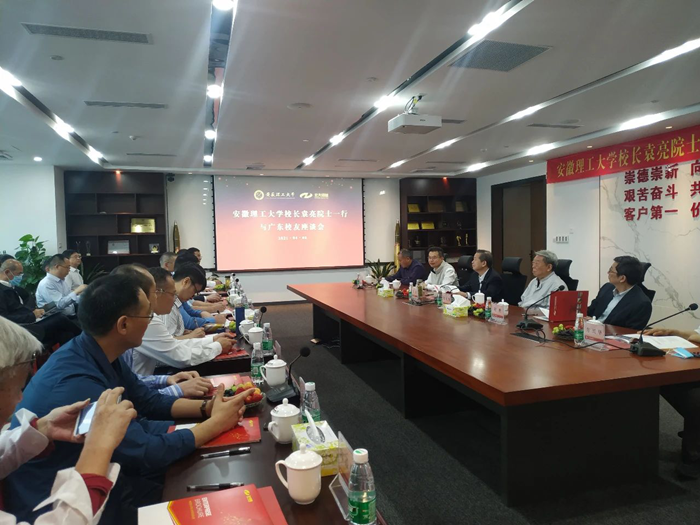 星空娱乐-梦想照进现实,起劲成绩未来!