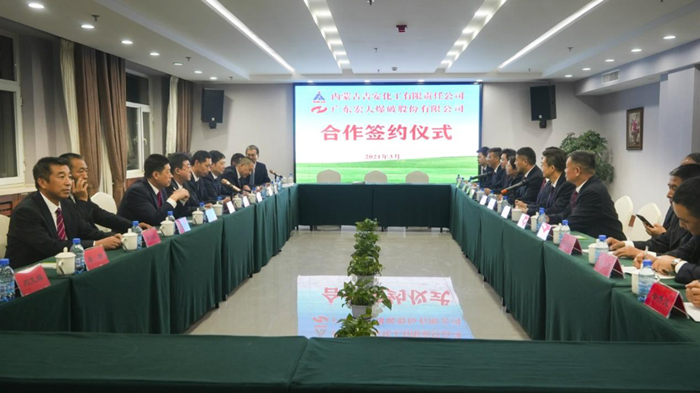 星空娱乐-梦想照进现实,起劲成绩未来!