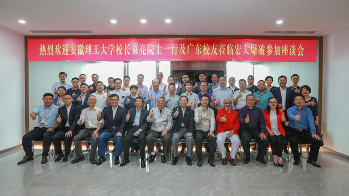 星空娱乐-梦想照进现实,起劲成绩未来!