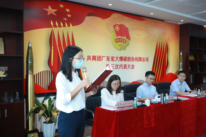 星空娱乐-梦想照进现实,起劲成绩未来!