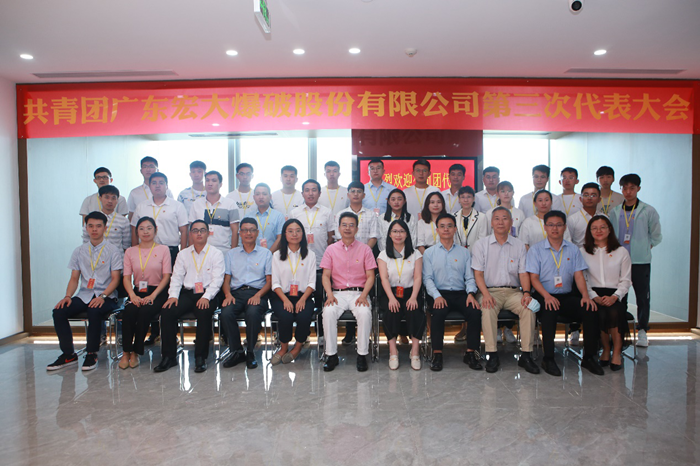 星空娱乐-梦想照进现实,起劲成绩未来!