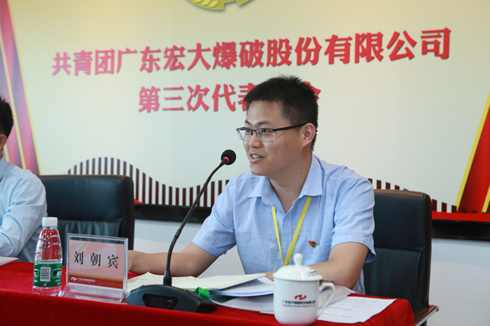 星空娱乐-梦想照进现实,起劲成绩未来!