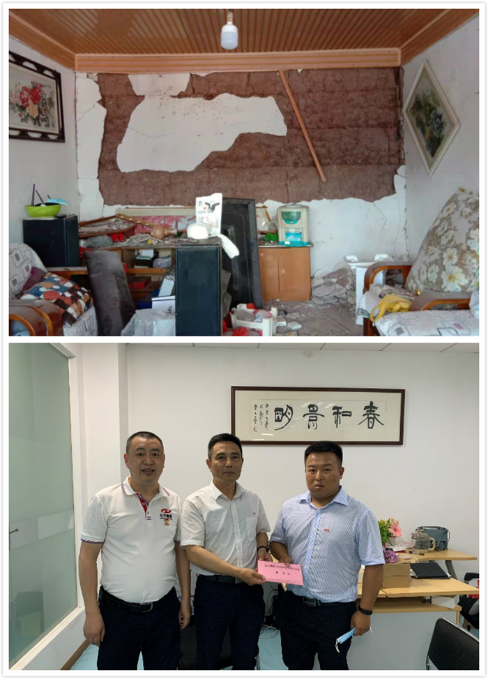 星空娱乐-梦想照进现实,起劲成绩未来!