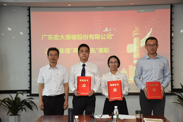 星空娱乐-梦想照进现实,起劲成绩未来!